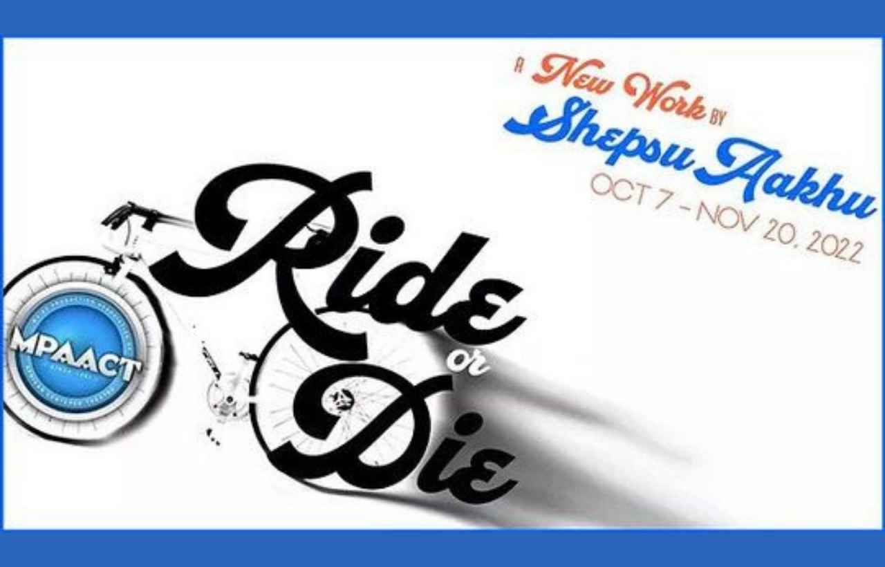 Greenhouse Theater Center Chicago Plays