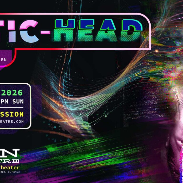 Pinterest Hidden Image